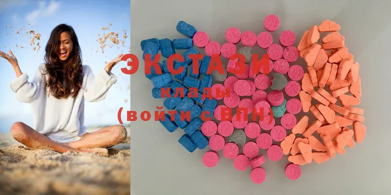 Ecstasy louis Vuitton  OMG ссылки  Новохопёрск 