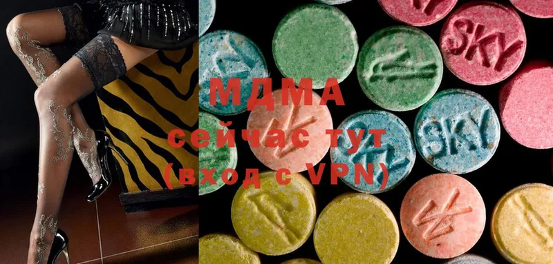 MDMA кристаллы  площадка телеграм  Новохопёрск 